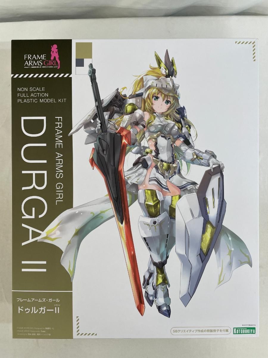 未開封 ドゥルガーII ツヴァイ フレームアームズ ガール