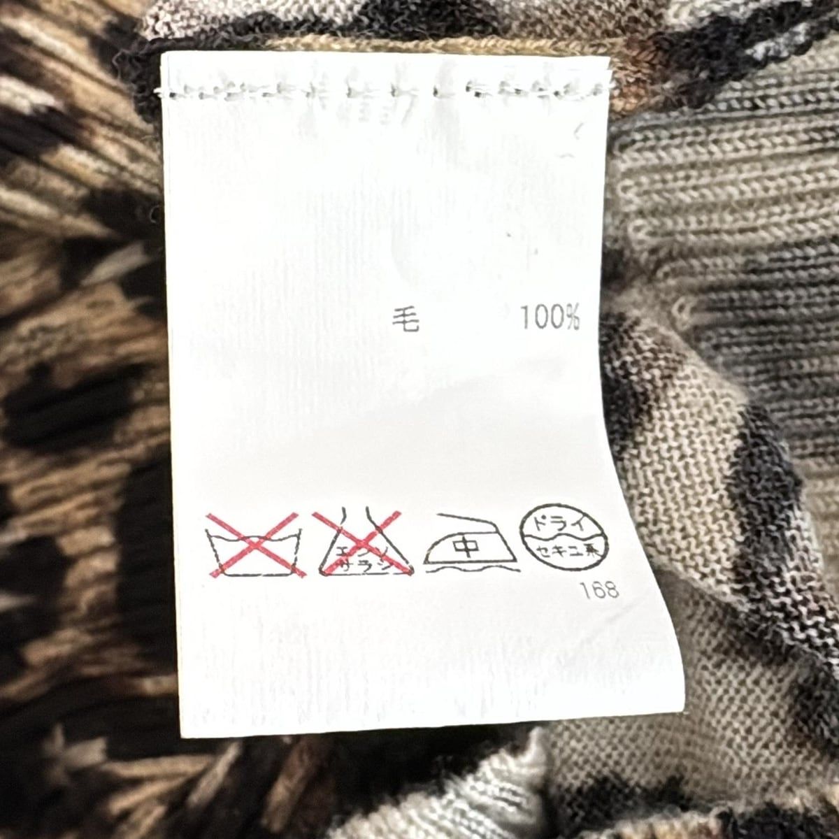 TORY BURCH(トリーバーチ) カーディガン サイズXS レディース美 TORY BURCH(トリーバーチ) カーディガン サイズXS レディース美