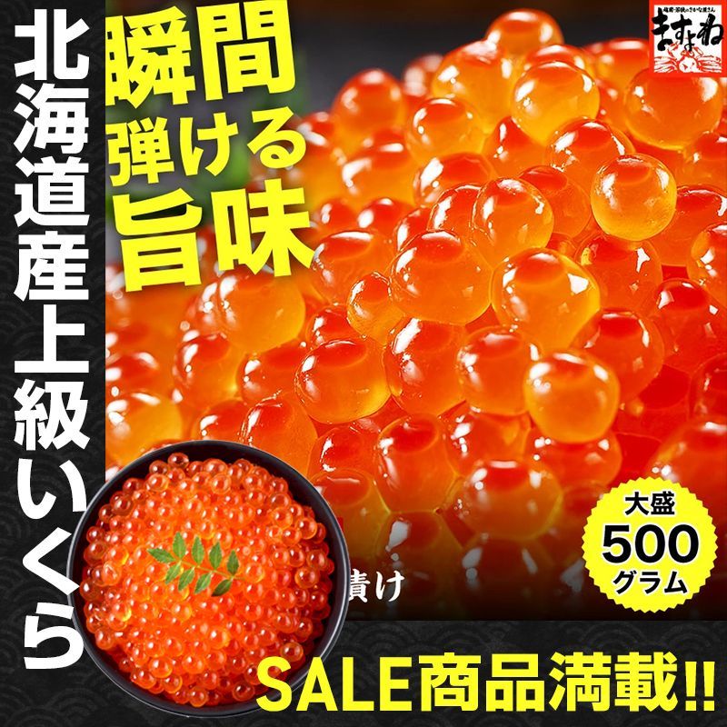 球美の塩 500g×10個 沖縄の塩 天然塩 自然塩 天日塩 国産 沖縄土産 塩