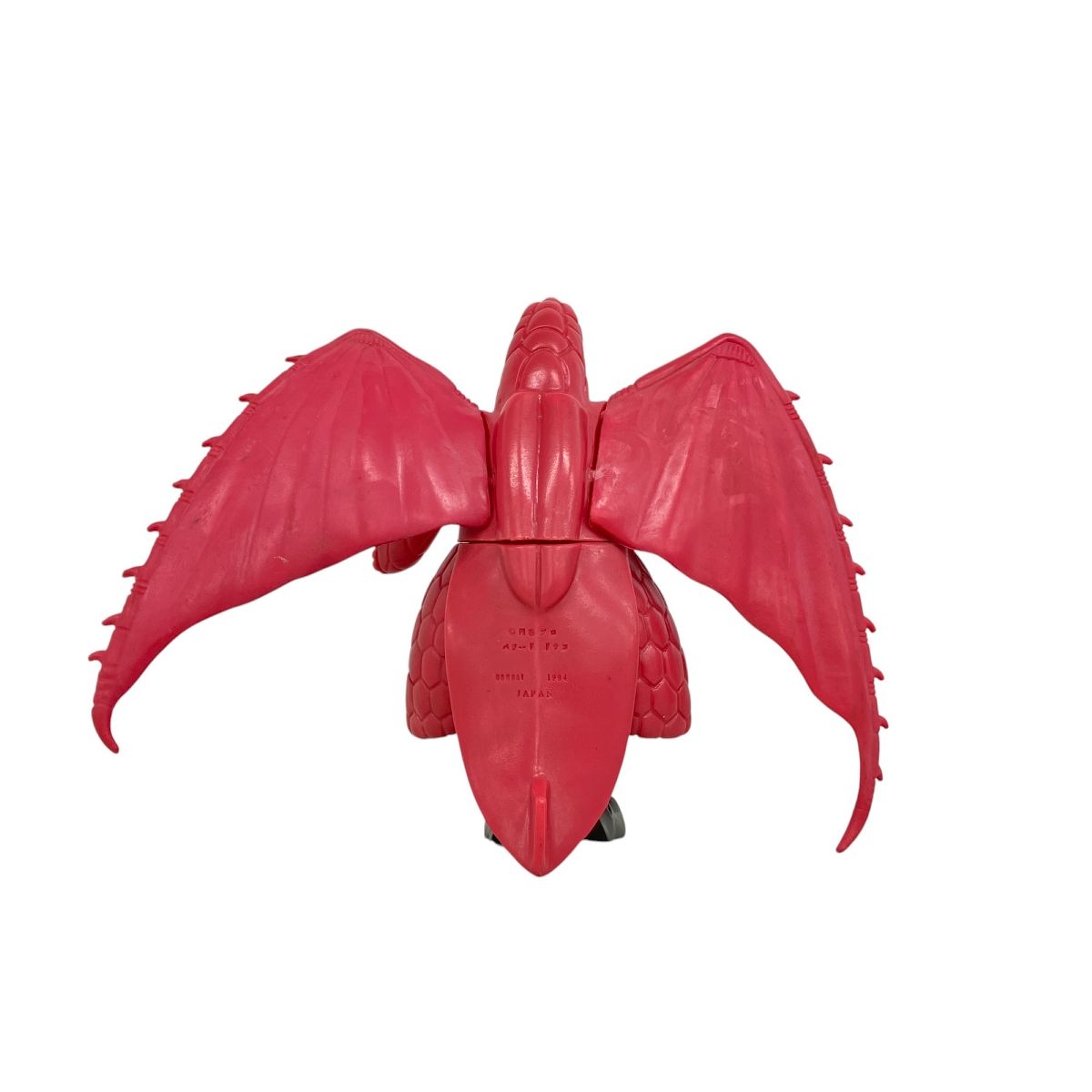 バンダイ　パワードドラコ　ソフビ　中古 2025年最新】パワードドラコの人気アイテム - メルカリ