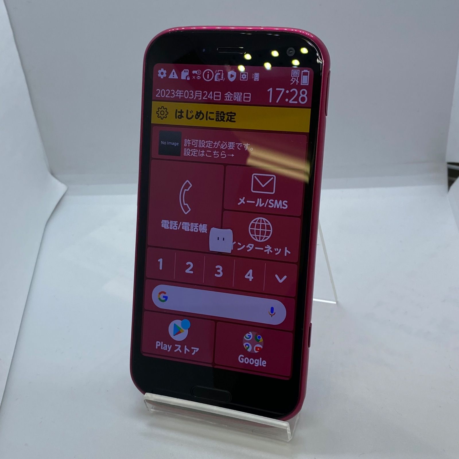 ☆【訳あり品】docomo らくらくスマートフォン 64GB F-52B ピンク