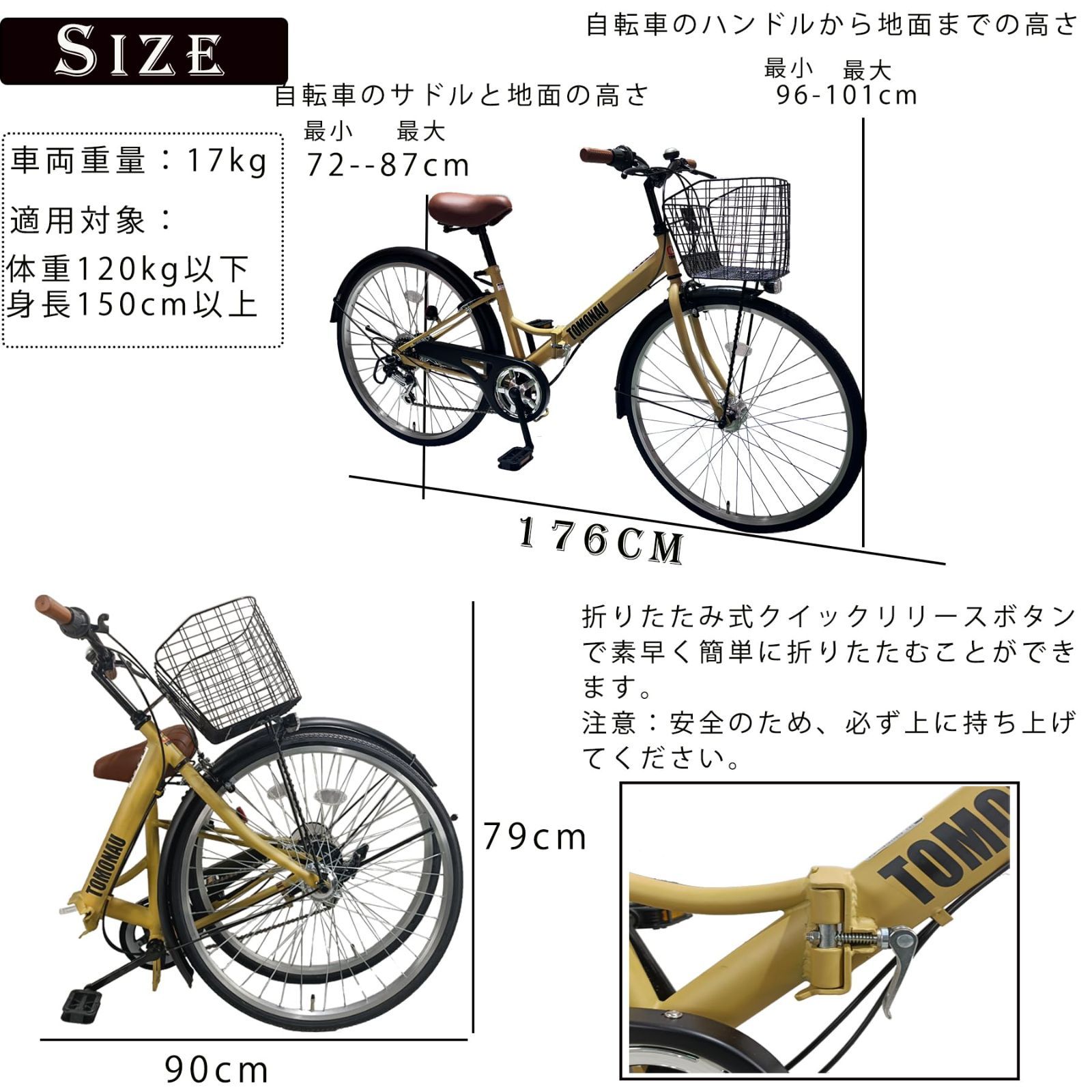 ミニチャリ(20インチ) 特価』 ひし形フレーム、強力な耐荷重 折りたたみ自転車 LED