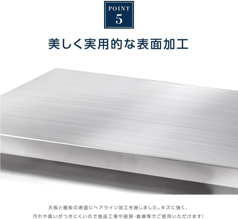 作業台に取付け