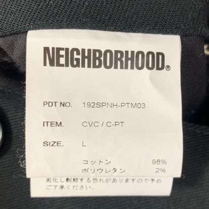 オーバーオール