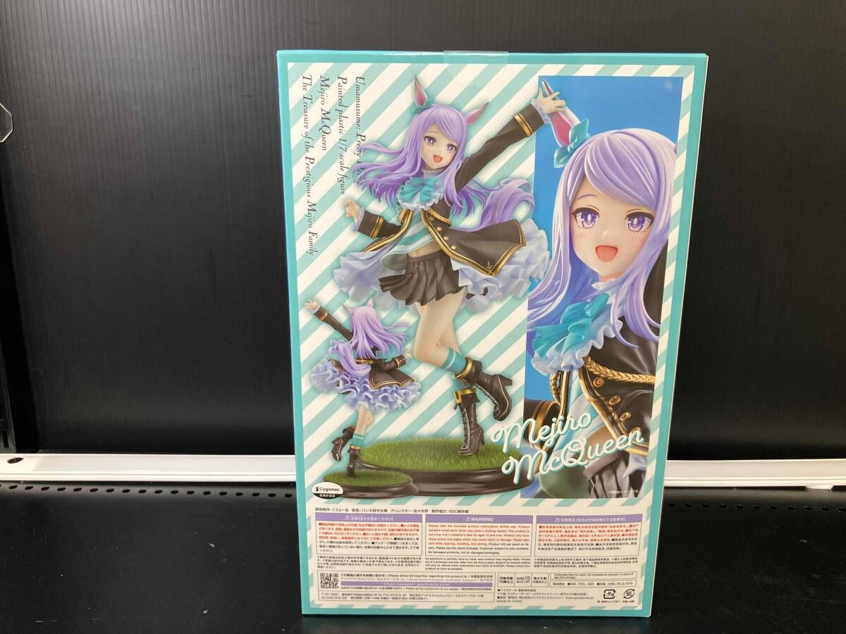フィギュア】グッドスマイルカンパニｰ メジロマックイｰン ~名門