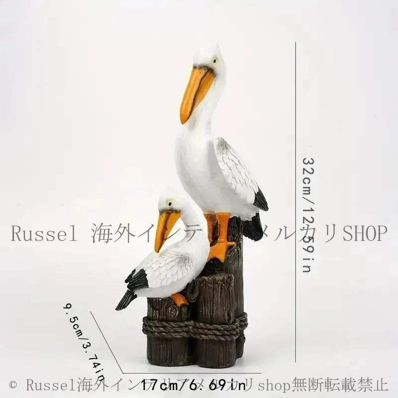 オブジェ ペリカン ガーデンオブジェ 2羽 置物 アニマル 動物 鳥 像