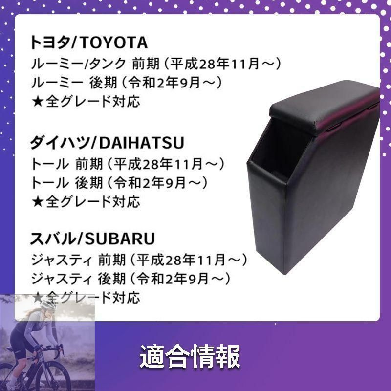 コンソール