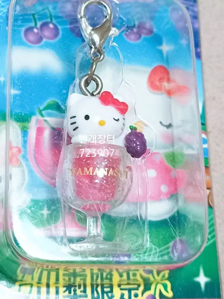 ♯Jwi10AZ青果王国コレクション柑橘婦人マスコットチャーム全8種