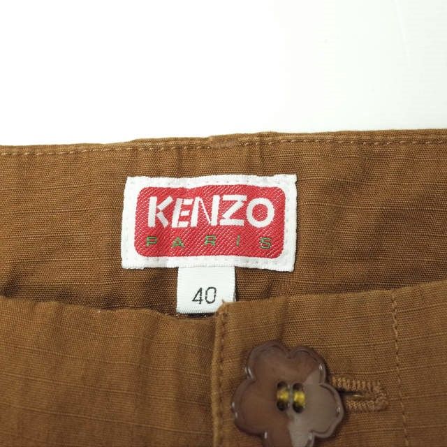 KENZO by NIGO ケンゾー バイ ニゴー 22AW フラワーボタンカーゴパンツ