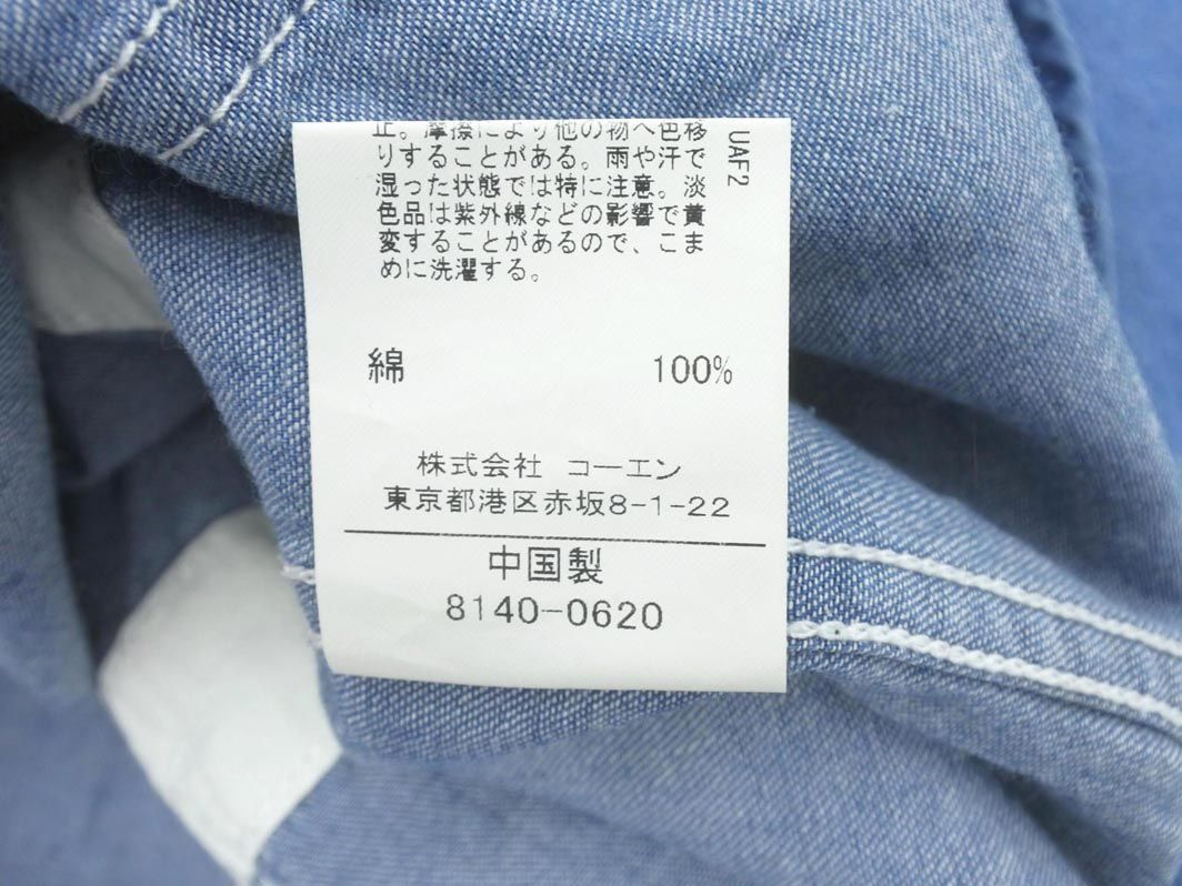 coen コーエン 長袖 ポケット デニム シャツ sizeS/青 ■◆ メンズ