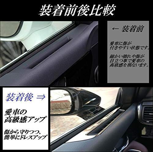 カバー 210系
