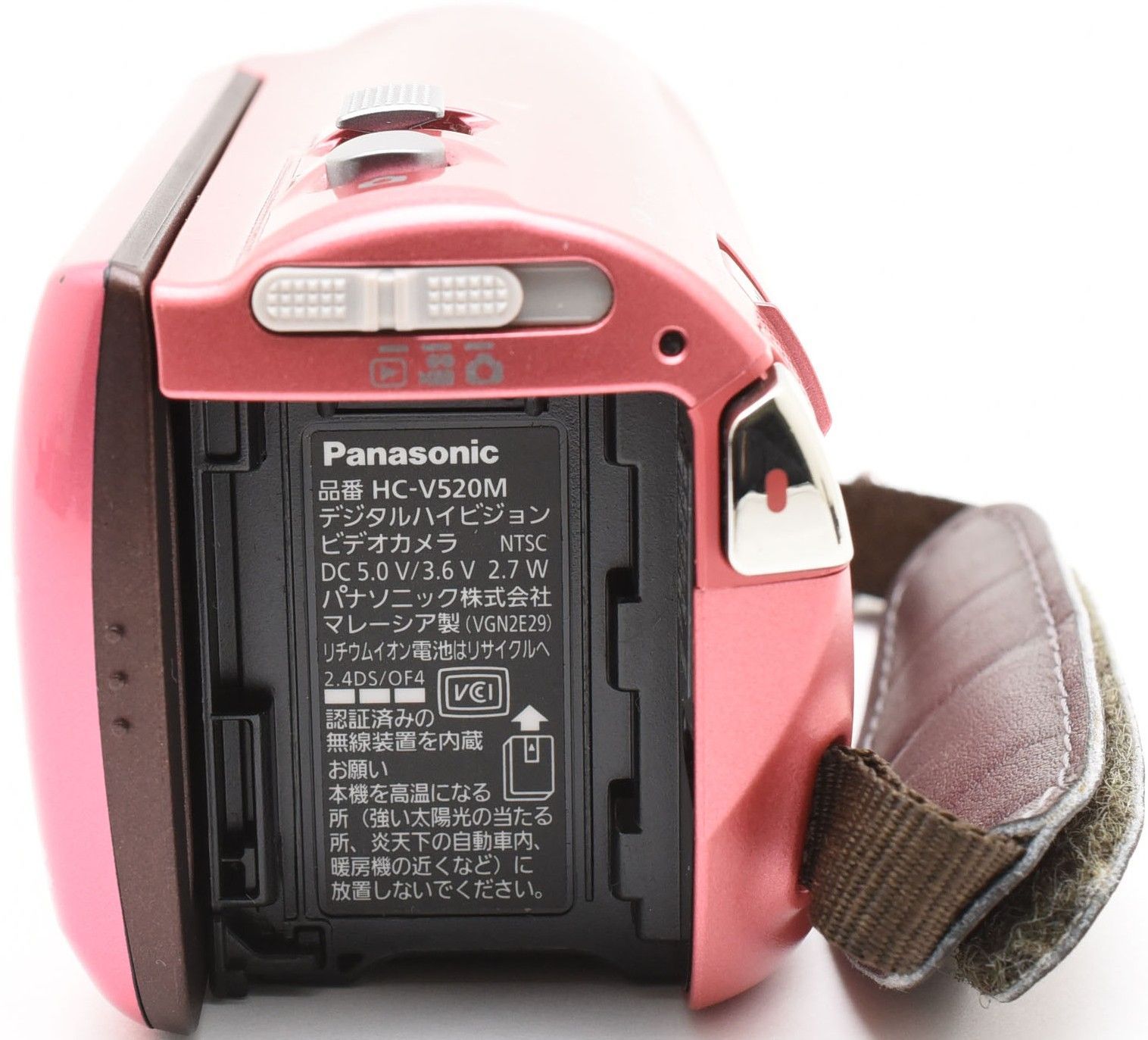 ビデオカメラ パナソニック Panasonic HC-V520M ピンク 中古 Wi ビデオカメラ パナソニック Panasonic HC-V520M ピンク 中古 Wi