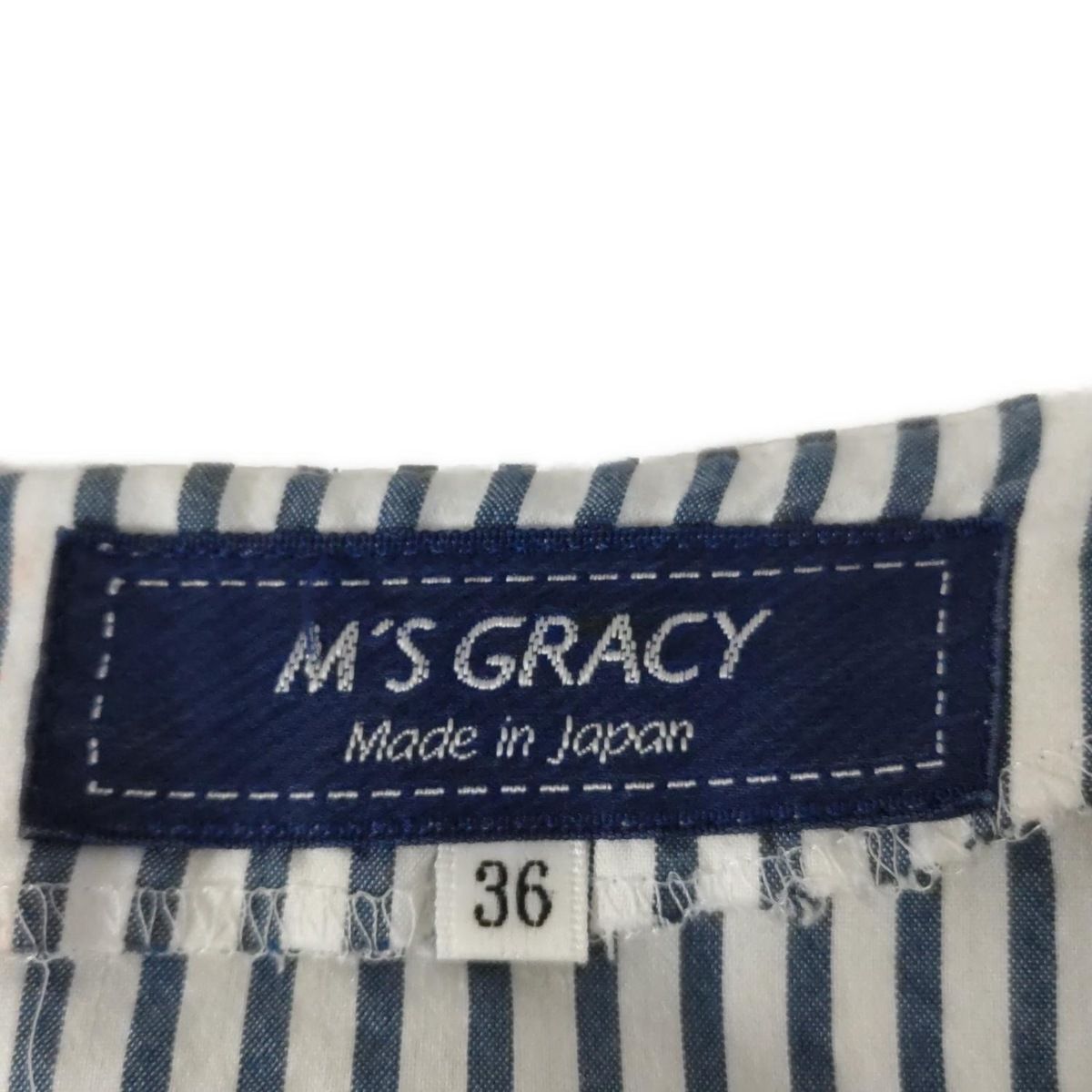 M'S GRACY(エムズグレイシー) ワンピース サイズ36 S レディース