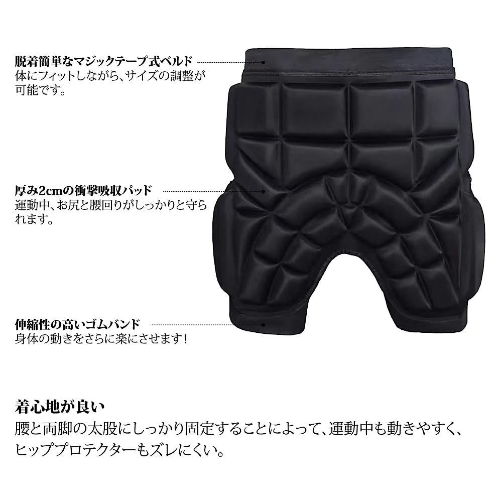 超大判ラビット尻あて　ウサギ　毛皮敷物　登山　スキー　スノーボード　ヒップガード 超大判ラビット尻あて 腰当 ウサギ毛皮敷物 登山 キャンプ