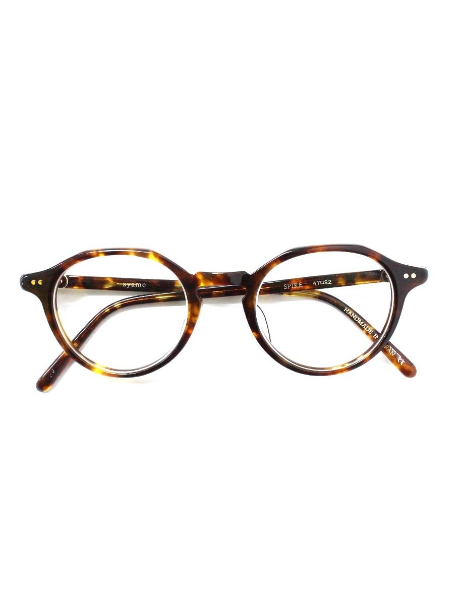 ayame（アヤメ） SPIKE メガネ ブラウン セルフレーム フルリム  