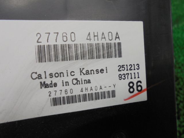 マルチナビモニター ユニットパネルセット