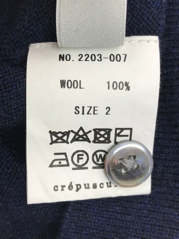 140-250304-hi-03-TAG