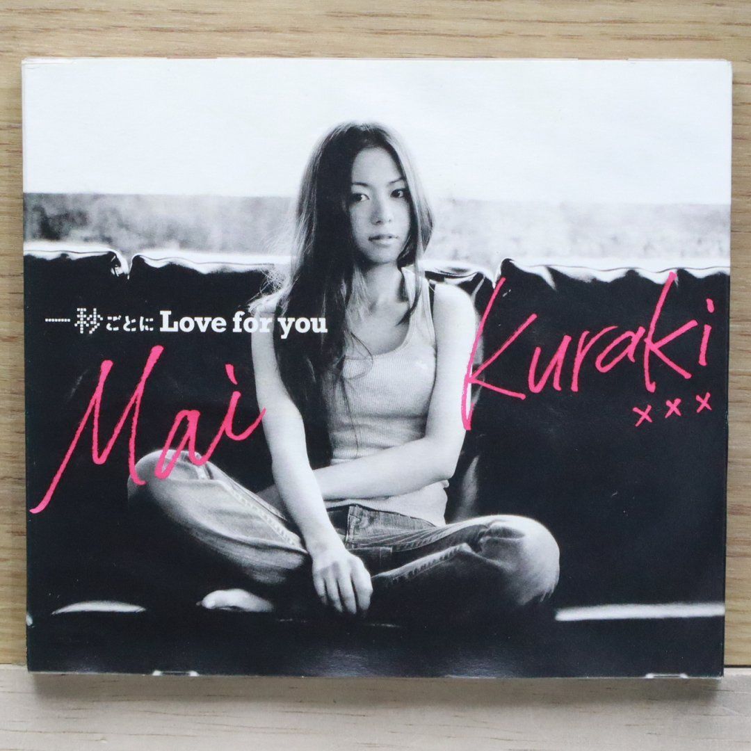 国内盤CD☆倉木麻衣/Mai Kuraki□ 一秒ごとに Love for you(初回