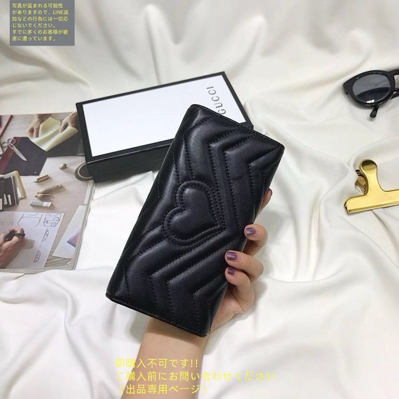 入手困難 GUCCI グッチ長財布 さいふ ウォレット 長財布 小銭