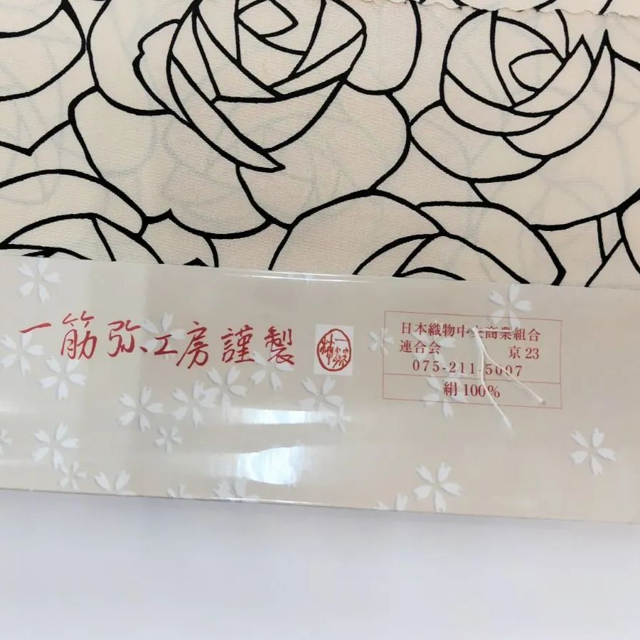オシャレ襦袢