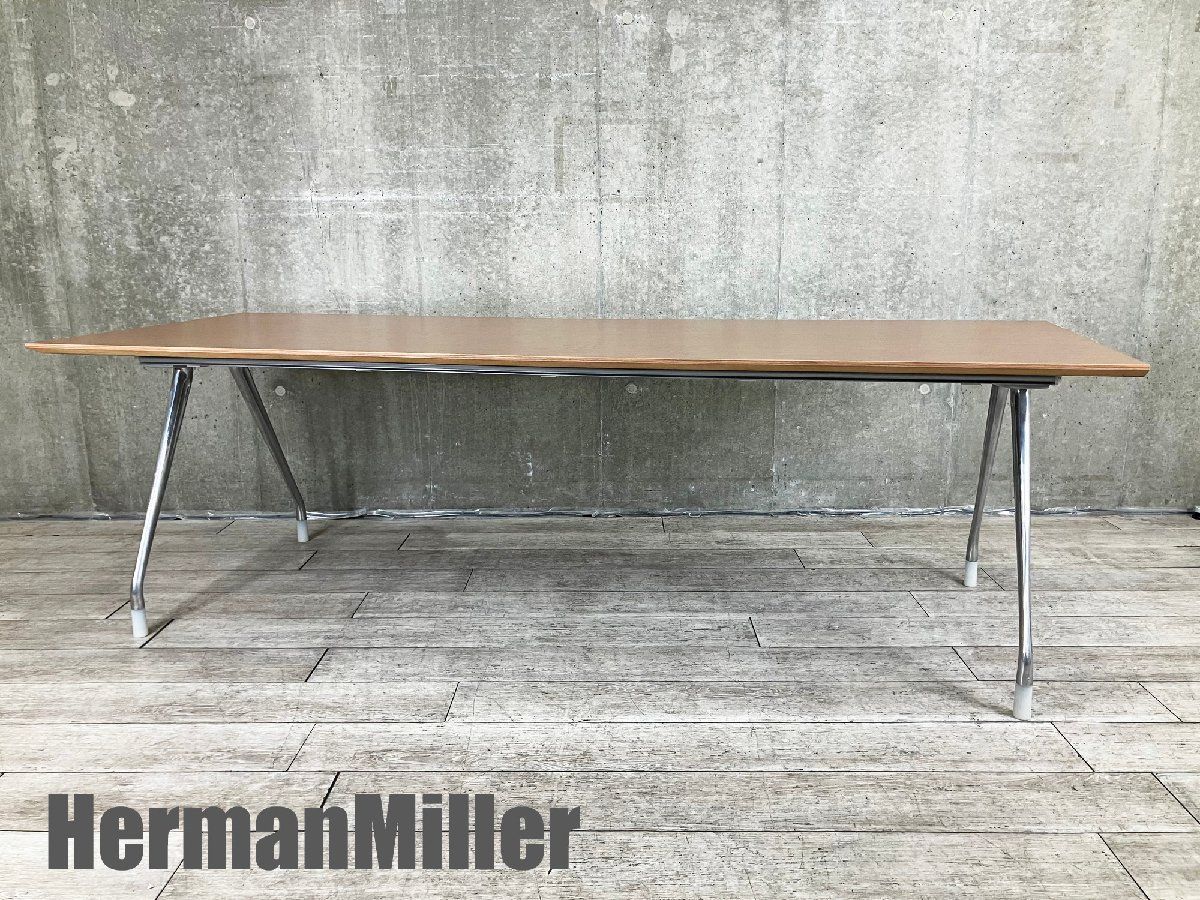 HermanMiller|ハーマンミラー アバック エンバイロメンツ ミーティングテーブル|デスク W2400 x D900