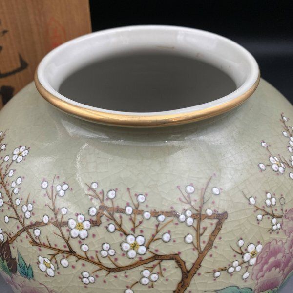 C200未使用 花器 九谷焼 花瓶 龍仙 龍仙作 梅と牡丹 壺花 花生