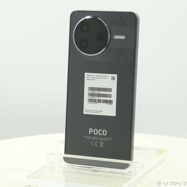 中古品〕 POCO F7 Pro 256GB ブラック MZB0JVKJP SIMフリー【262