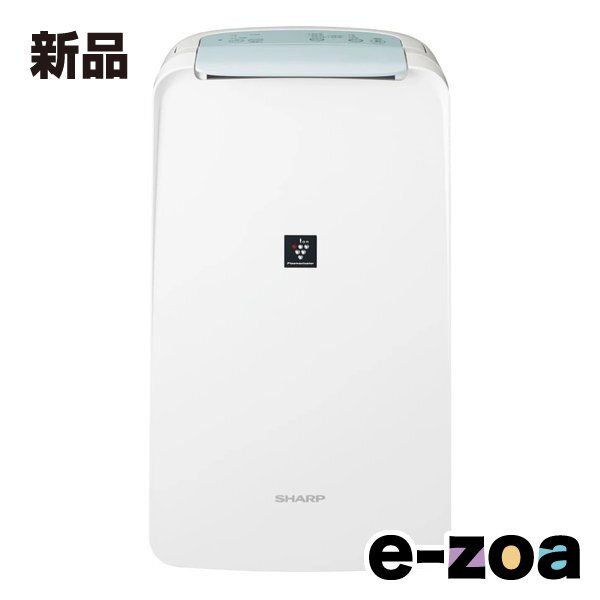 SHARP シャープ 衣類乾燥除湿機 プラズマクラスター7000 コンプレッサー方式 ホワイト CV-T71-W 2661467