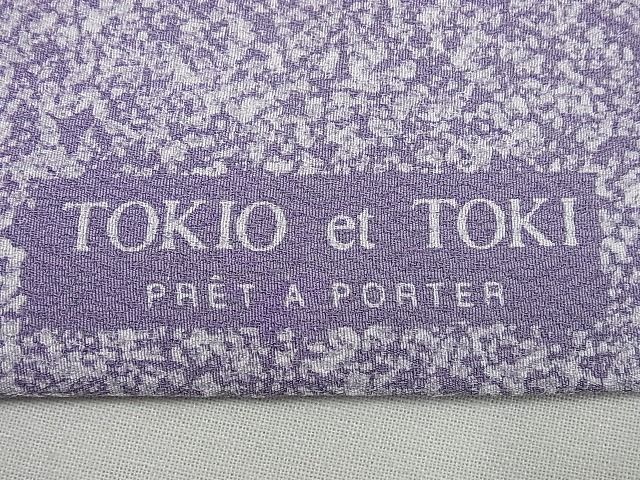 平和屋本店□極上 人間国宝 羽田登喜男 TOKIOetTOKI 訪問着 鴛鴦に枝梅