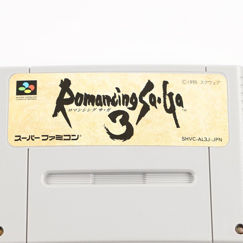 ロンマンシング　サ・ガ3 スーパーファミコン Amazon | ロマンシング サ・ガ3 | ゲームソフト
