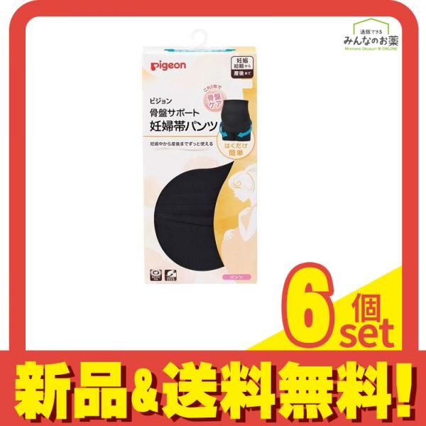 Hawaii マウイ島 黒さんご ベルトのバックル Hawaii マウイ島 黒さんご