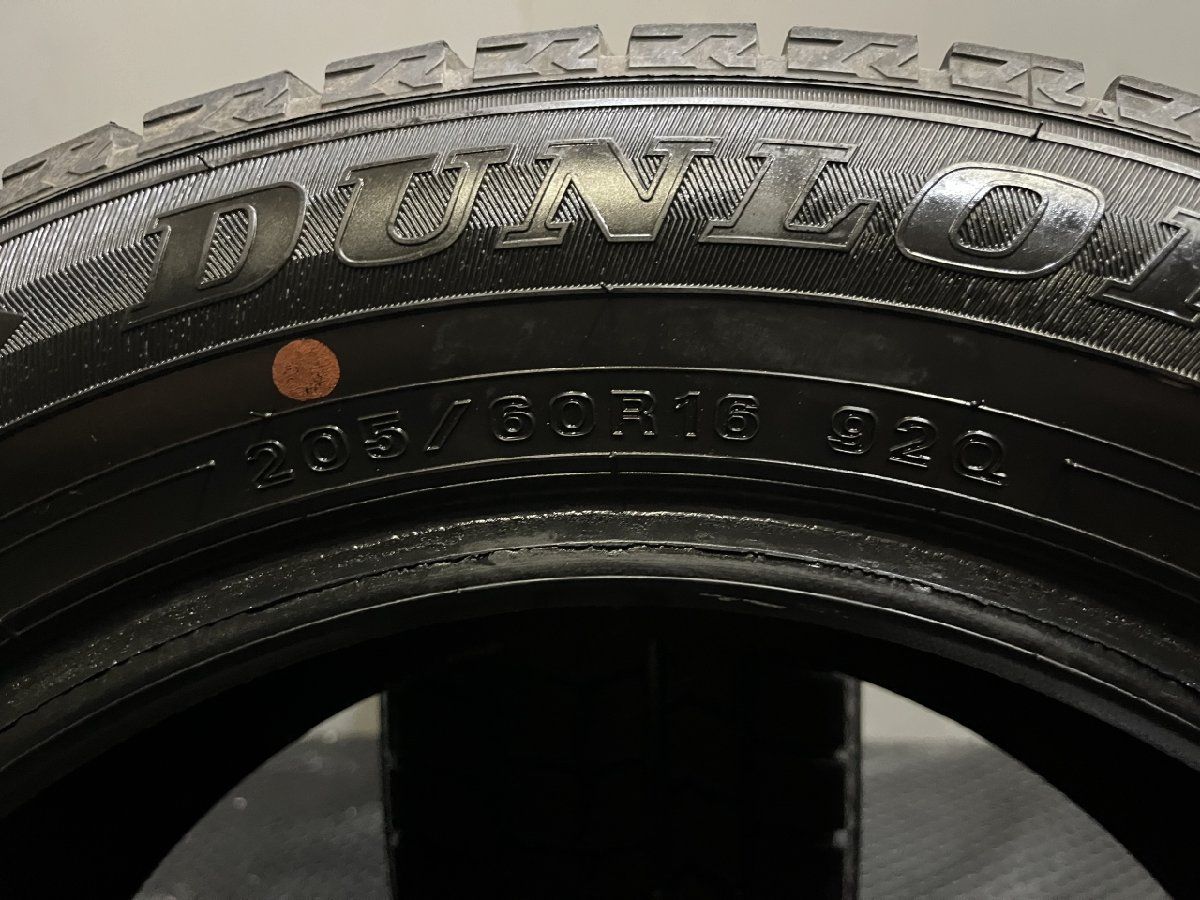 DUNLOP WINTER MAXX WM02 205/60R16 16インチ スタッドレス 2本 20年製 バリ溝 ステップワゴン ノア ヴォクシー等  (TD001) - メルカリ