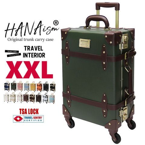 スーツケース XXLサイズ キャリーケース キャリーバッグ TSAロック 軽量 大型 トランク 海外 旅行 かわいい 女子旅 HANAism NN 2|グリーン トラベルソムリエ t-l4