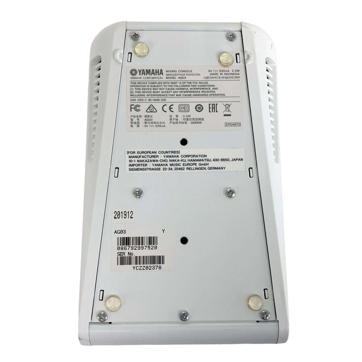 YAMAHA ヤマハ AG03 オーディオインターフェース 2019年製 中古