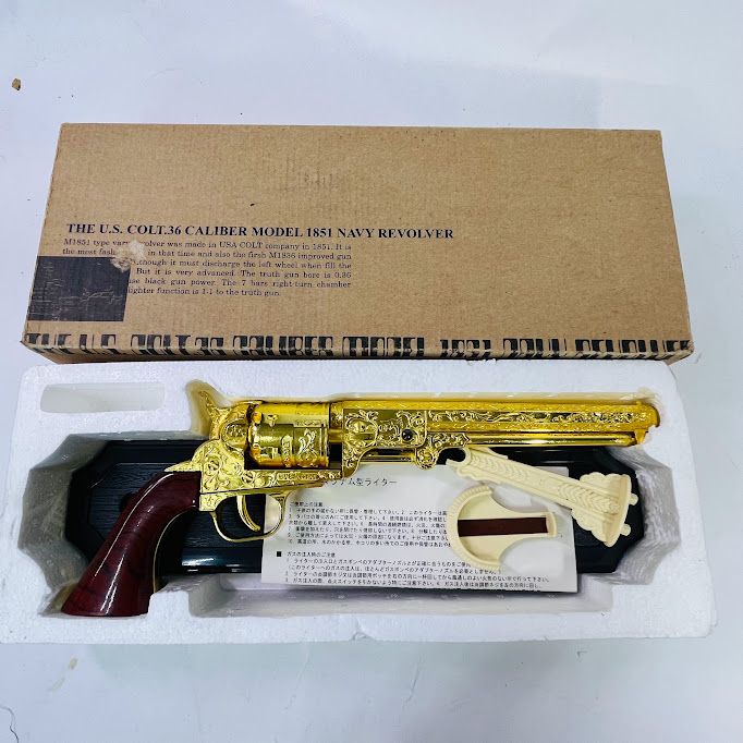 放送大学 割引 中古】コルト36 リボルバーモデル M1851 ターボガスライター トイガン