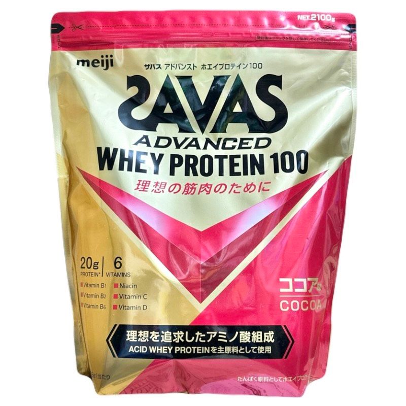 梅干しの黒焼き 5袋 100グラム