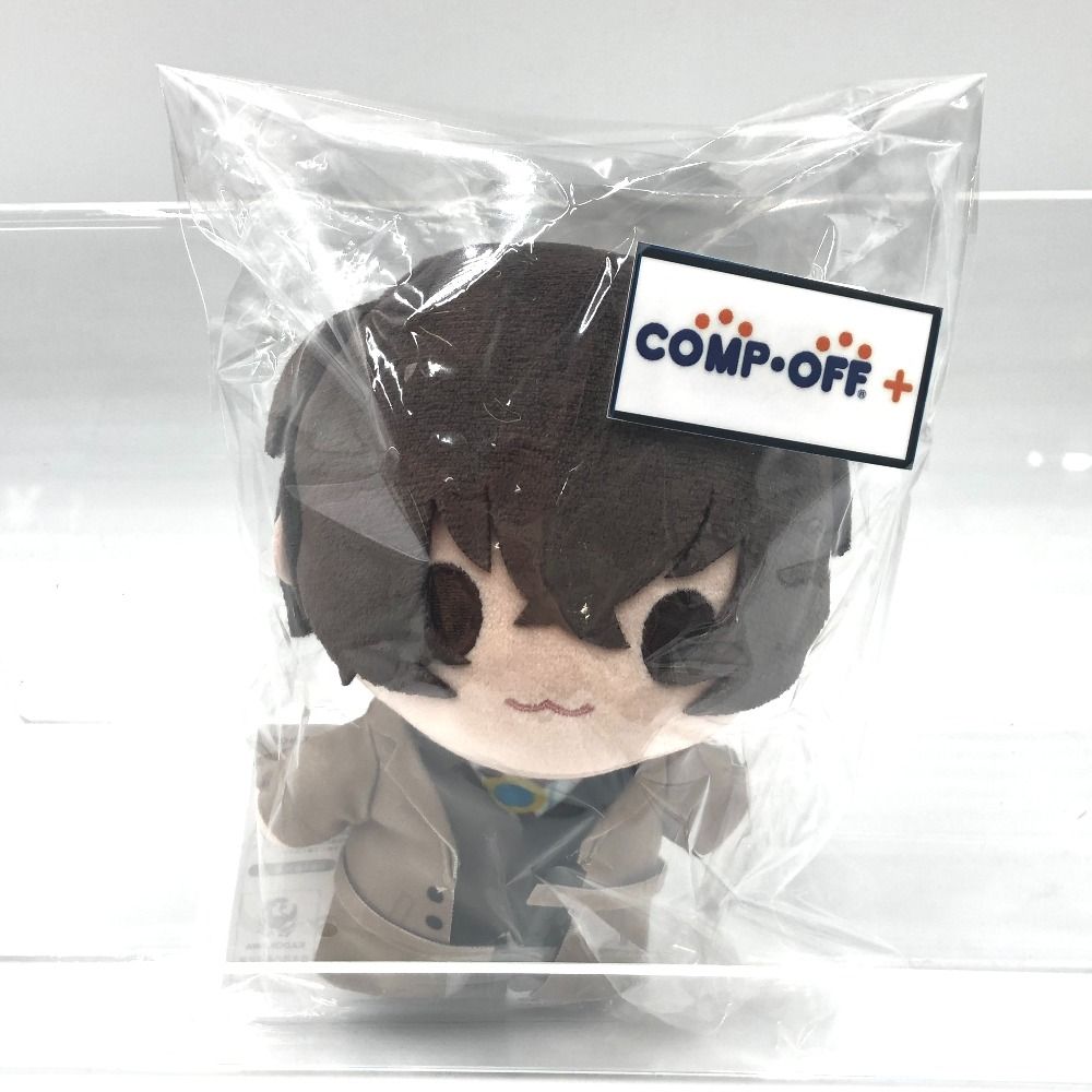 太宰治 「くじ引き堂 文豪ストレイドッグス 着せ替えっこぬいぐるみくじ」 A-2賞 ぬいぐるみ 未開封品 太宰治 「くじ引き堂 文豪ストレイドッグス 着せ替えっこ