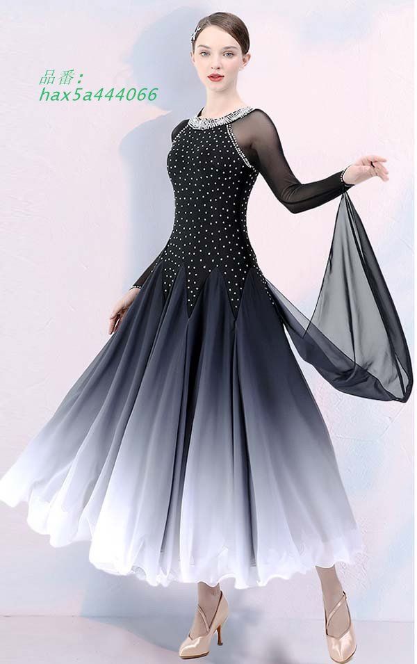 社交ダンスドレス