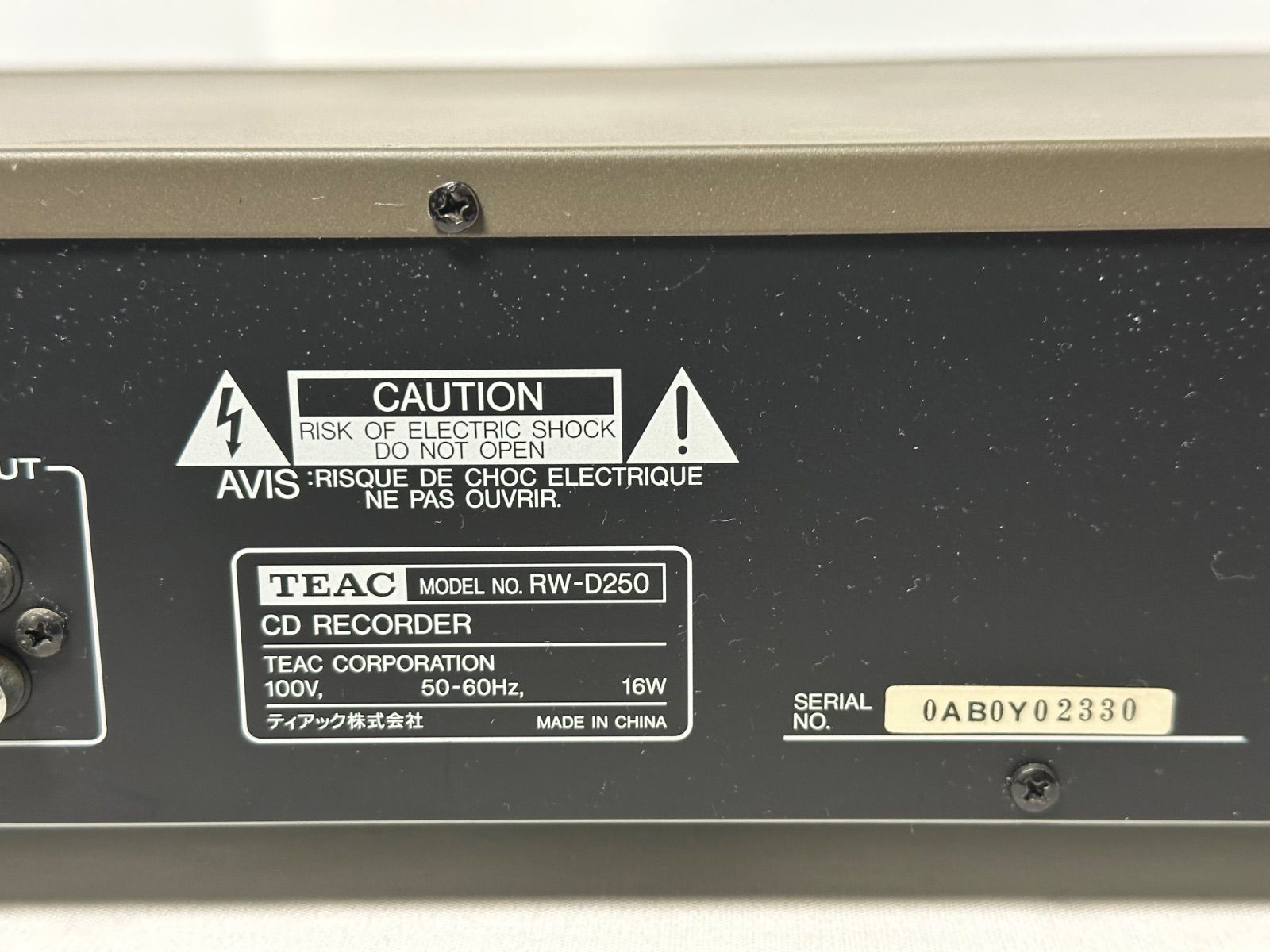 リキ　CDレコーダー　TEAC　RW-D250 リキ CDレコーダー TEAC RW-D250 TEAC-RW-D250-CD-Recorder-