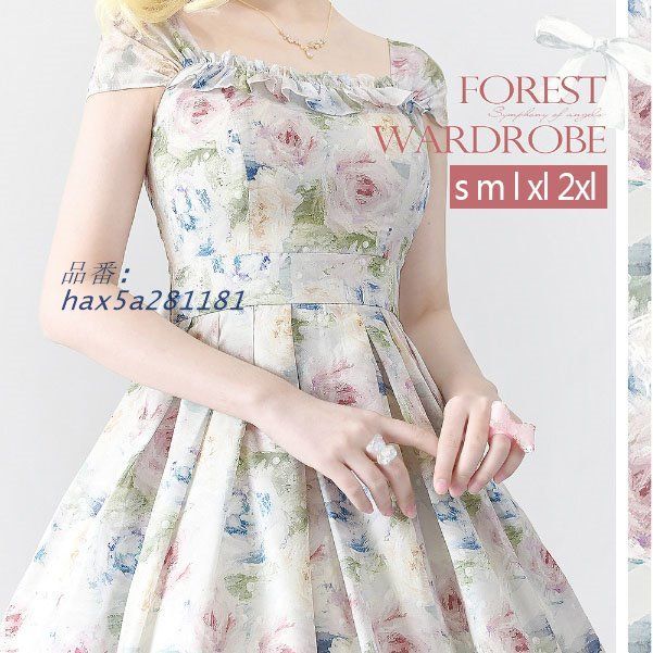 パーティードレス 結婚式 花柄 ワンピース レディース 紫陽花 二次会ドレス 発表会 華やか ウェディング お呼ばれドレス ゲストドレス 油絵風 着痩せ 袖なし hax5a281181