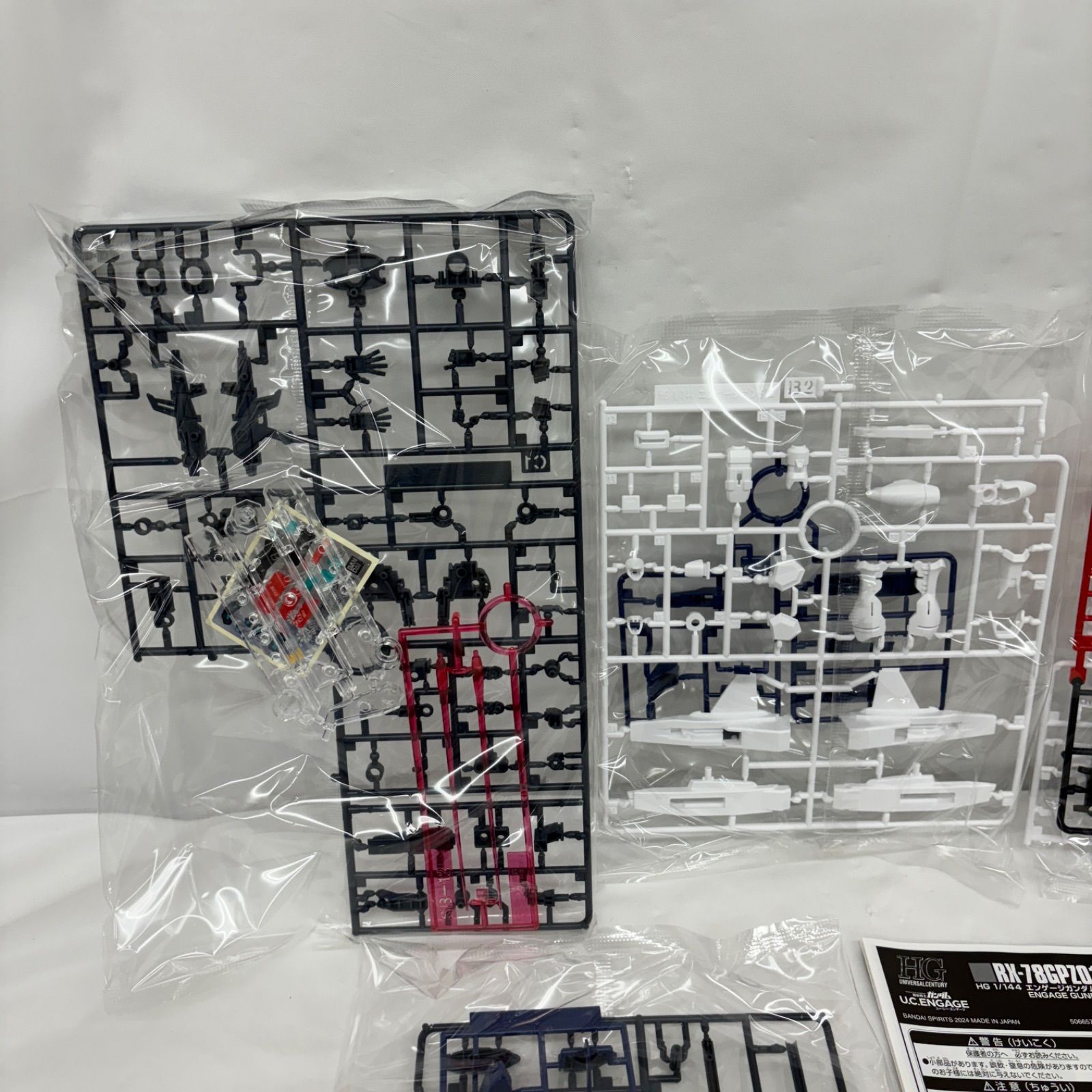 未組立 HG 1/144 エンゲージガンダム プラモデル ガンプラ f097