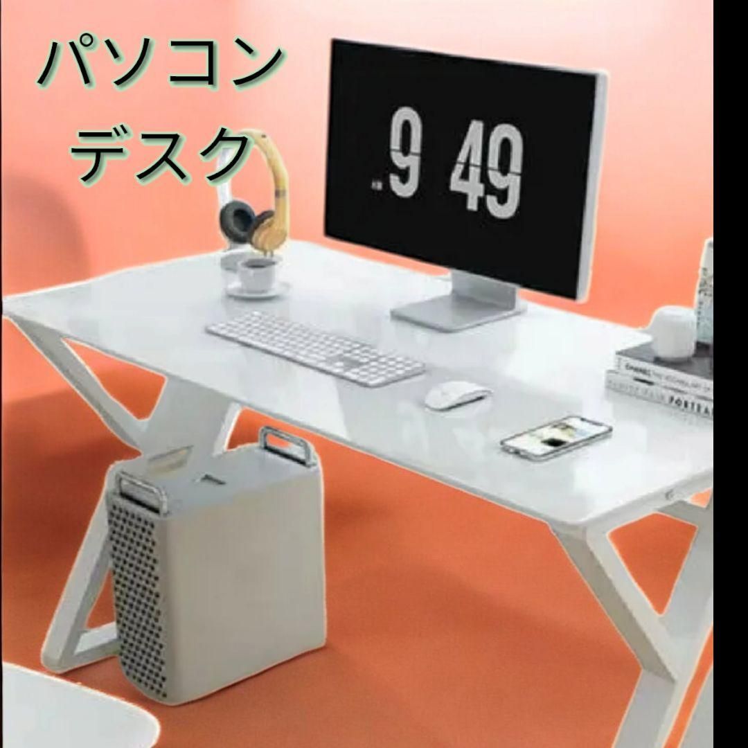 【新品未使用最安値送料無料】BURAENTA デスクパソコンデスクX字脚組立簡単 新品未使用最安値送料無料】BURAENTA デスクパソコンデスクX字脚組立簡単