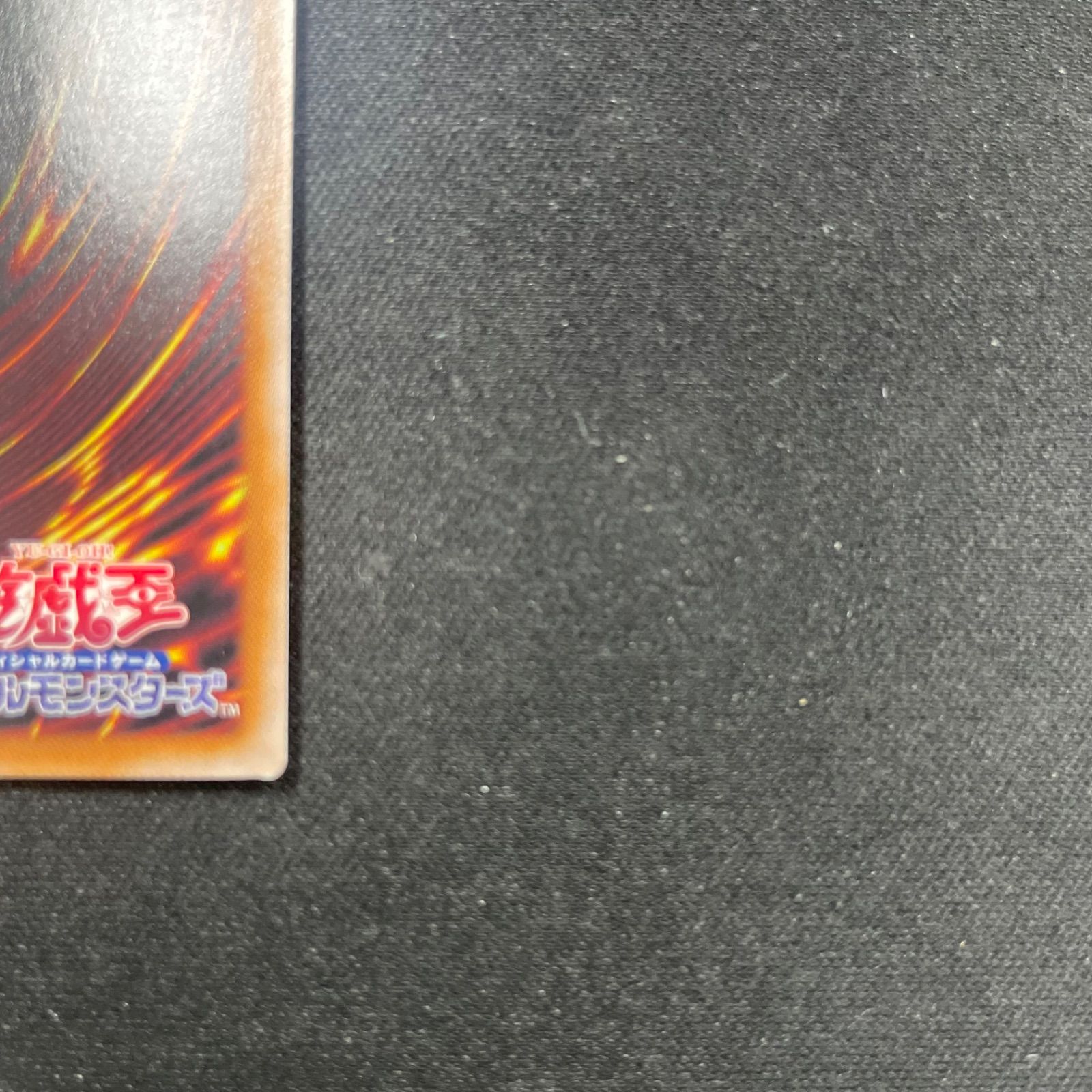 【12枚セット】DD 25thシークレットレアまとめ売り 青眼の白龍『25thANNIVERSARYULTIMATEKAIBASET』【シークレット