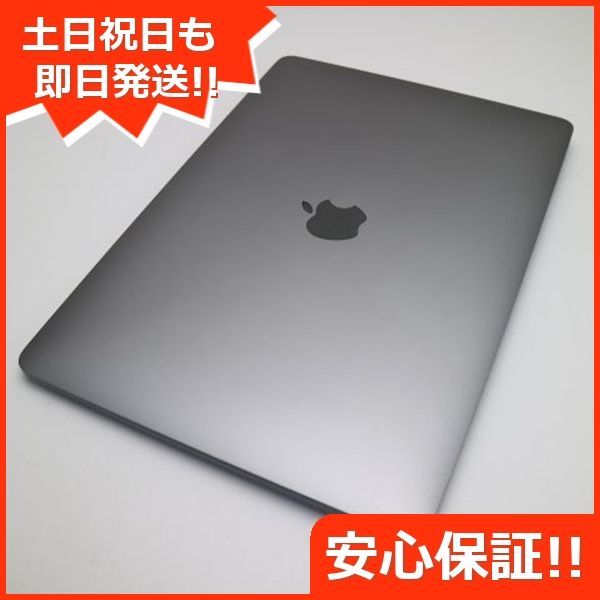 新品同様 MacBook Air 2020 13インチ M1 8GB SSD 256GB ノートパソコン Apple 即日発送 土日祝発送OK  02000 - メルカリ