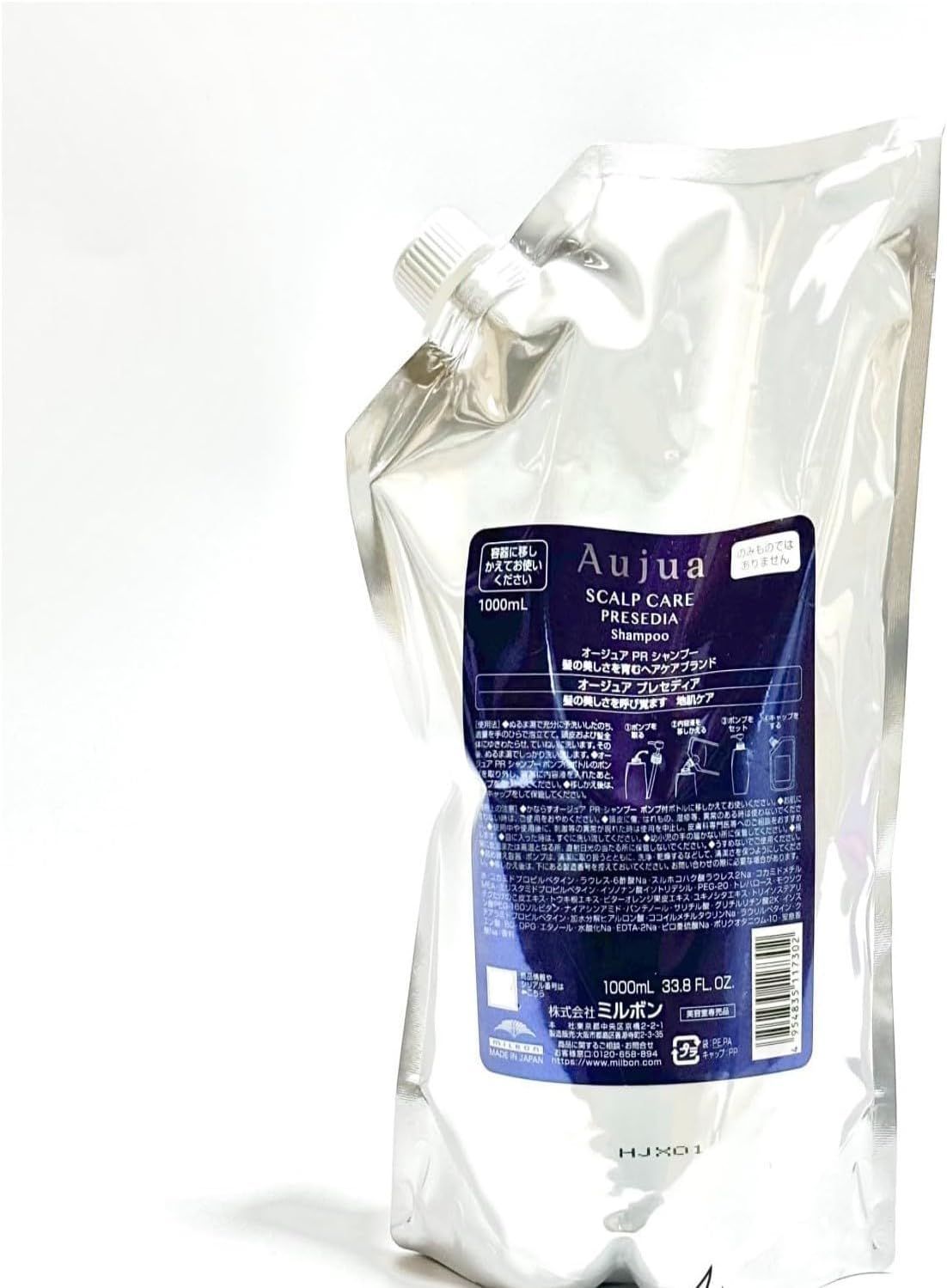 丸海きあら　きあらマウススプレー 500ml 詰替 きあらマウススプレー 500ml 詰替 （株）丸海きあら 【公式通販】