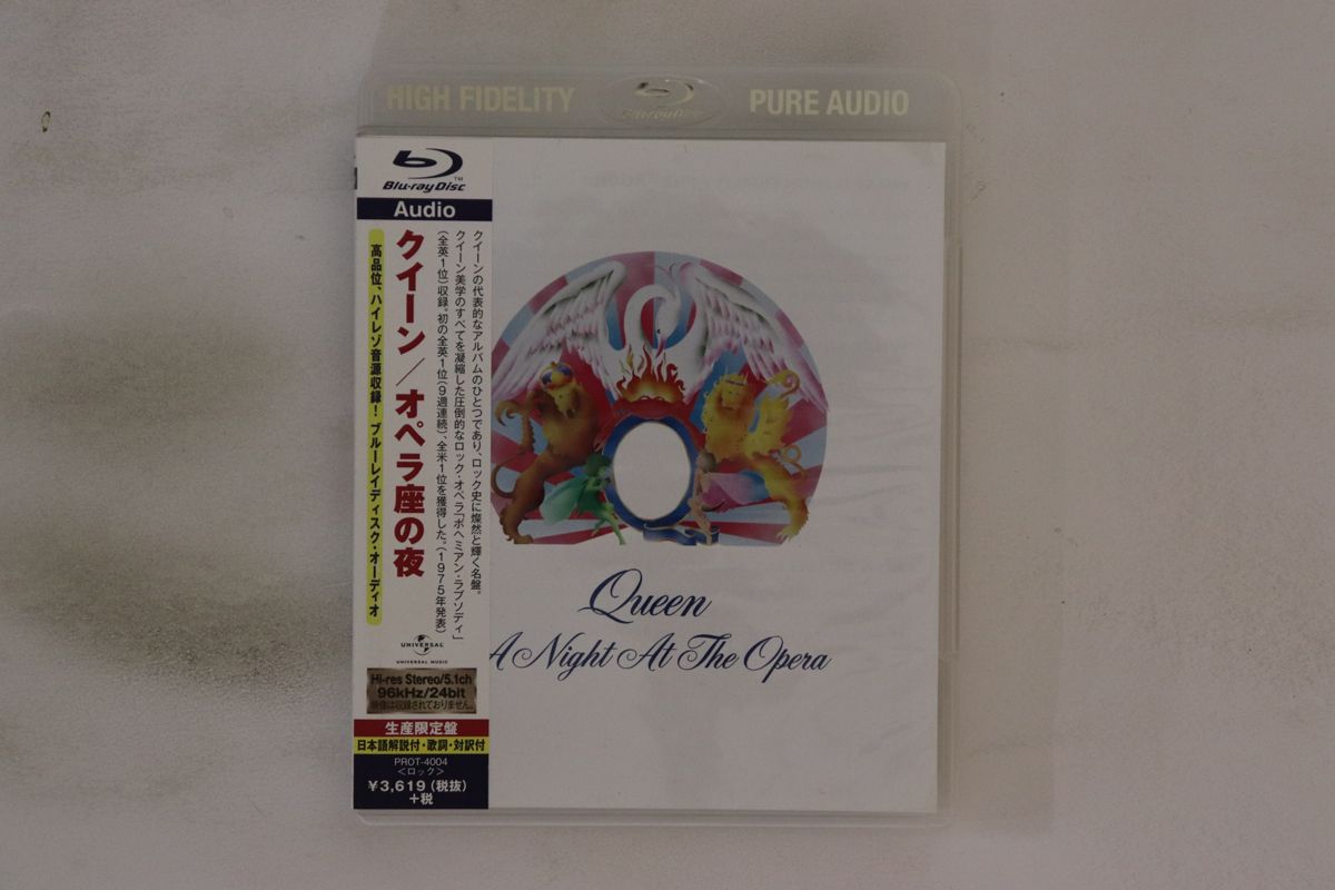 Blu-ray Queen A Night At The Opera PROT4004 Island Records |00110