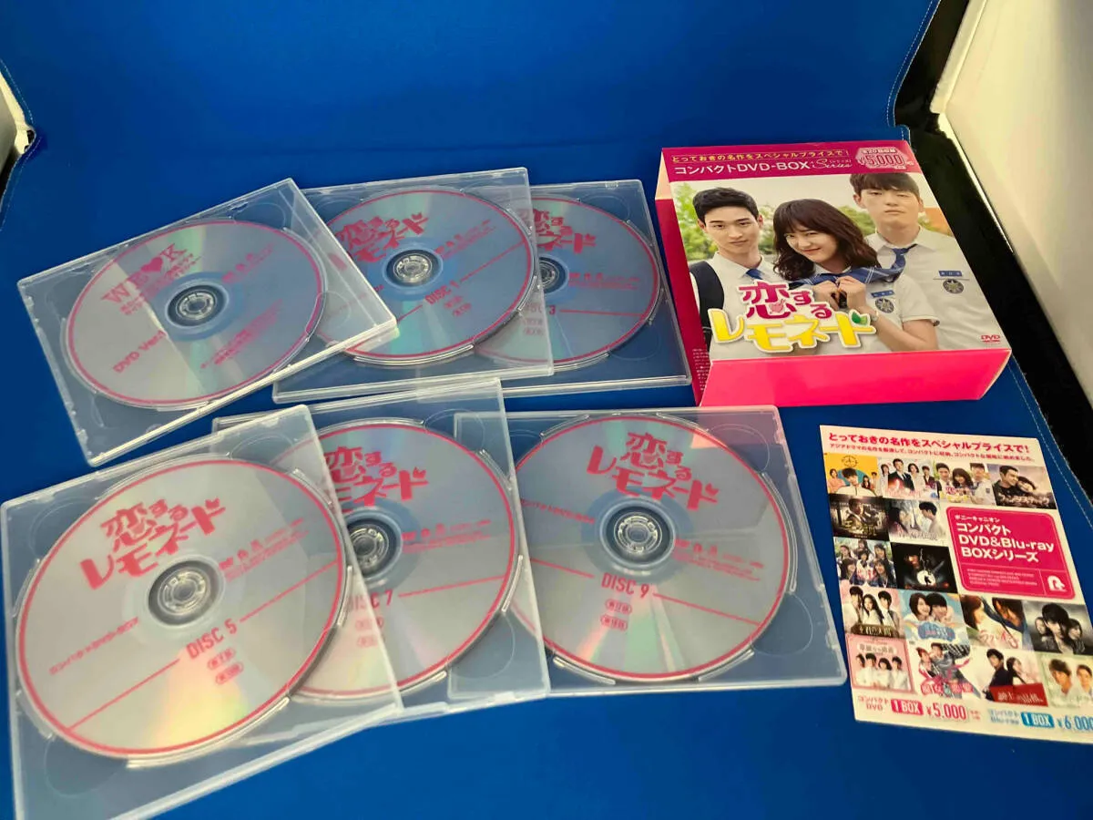 2025年最新】恋するレモネードの人気アイテム - メルカリ