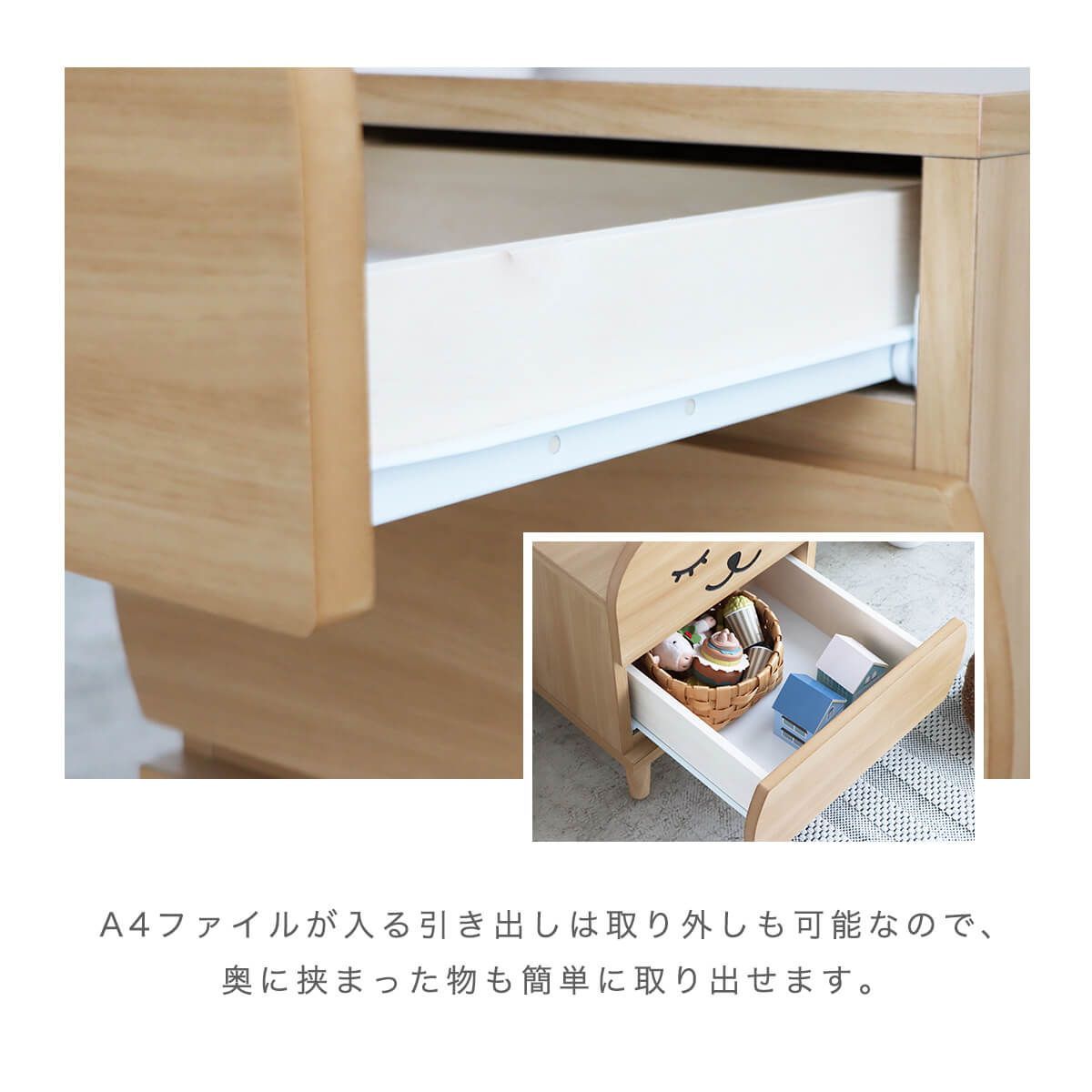 子供用タンス　キッズ　ハート型取っ手の木製チェスト 8引き出し　ヴィンテージ 楽天市場】【ハートチェスト】木製チェスト ベビータンス ベビー