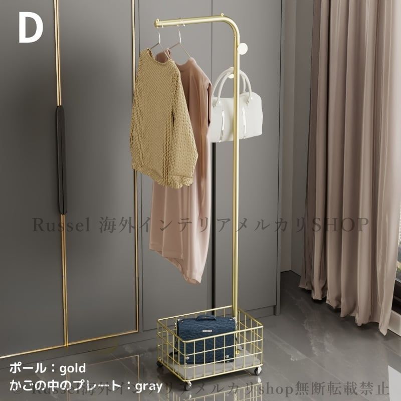 メルカリ最安値☆ 花柄 ハンガー ラック 収納 メルカリ最安値☆ 花柄 ハンガー ラック 収納 模様替え メルカリで購入