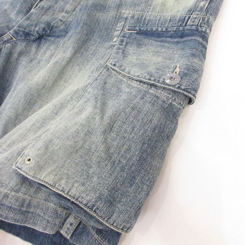 DENIM